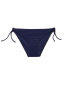 Трусики-бикини со средней посадкой BALI || Труси куп. жін. CE BALI, р.90, Marino