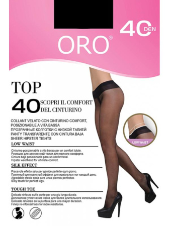 Колготки ORO Top 40 den без трусиковой части и с заниженной талией Черный