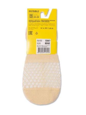 Подследники жен. E  IS007, р.23-25, beige || Підслідники жін. E  IS007, р.23-25, beige Подследники жен. E  IS007, р.23-25, beige || Підслідники жін. E  IS007, р.23-25, beige