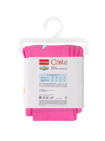 Леггинсы  с рисунком &quot;Смешарики&quot; || Жіночі з малюнком &quot;Смішарики&quot;