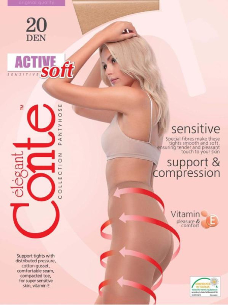 Колготки с утягивающими шортиками для чувствительной кожи Active Soft 20 Lycra Колготки с утягивающими шортиками для чувствительной кожи Active Soft 20 Lycra