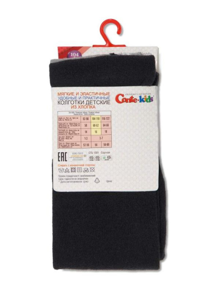 Колготки дитячі Conte Kids TIP-TOP, р. 92-98 (14), 492 графіт Колготки дитячі Conte Kids TIP-TOP, р. 92-98 (14), 492 графіт
