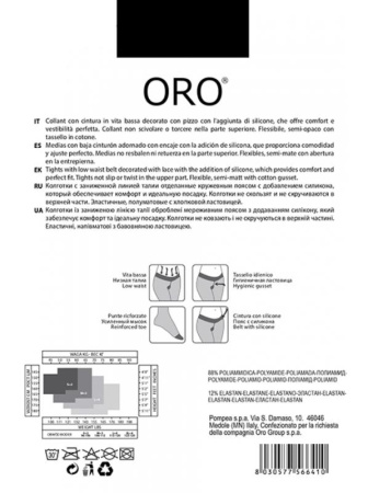 Колготки ORO Erotic Top 30 den без трусиковой части и с заниженной талией Черный || Колготки ORO Erotic Top 30 den без трусиковой части и с заниженной талией Черный