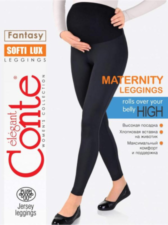 Экстрамягкие леггинсы для беременных с высокой посадкой и термоэффектом SOFTI LUX, р.170-110, Nero || Экстрамягкие леггинсы для беременных с высокой посадкой и термоэффектом SOFTI LUX, р.164-98, Nero