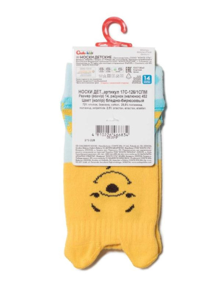 Шкарпетки дит. CK DISNEY 17С-126/1СПМ, р.14, 456 блідо-бірюзовий