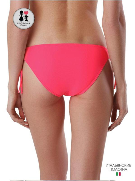 Труси куп. жін. CE BALI, р.98, pink