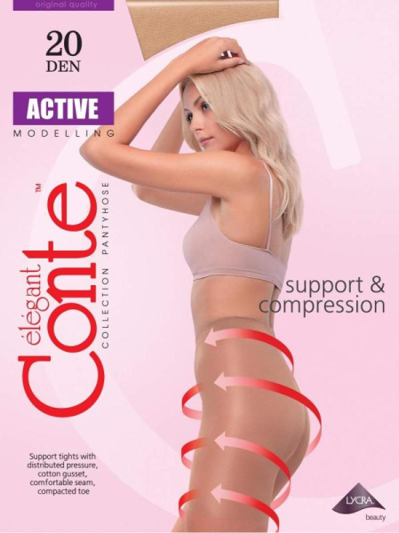 Колготки с утягивающими шортиками Active 20 Lycra Колготки с утягивающими шортиками Active 20 Lycra