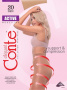 Колготки з втягуючими шортиками Active 20 Lycra, р. 4, Natural Колготки з втягуючими шортиками Active 20 Lycra, р. 4, Natural