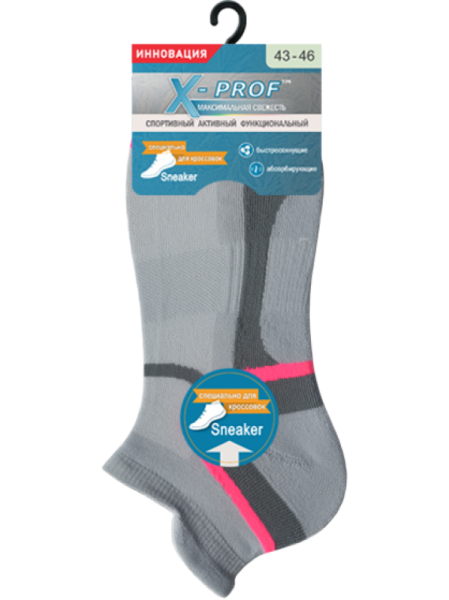 Носки жен. арт. 52-92 Х-prof