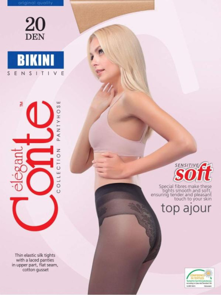 Колготки з імітацією ажурних трусиків BIKINI 20 Lycra, р. 4, Shade Колготки з імітацією ажурних трусиків BIKINI 20 Lycra, р. 4, Shade