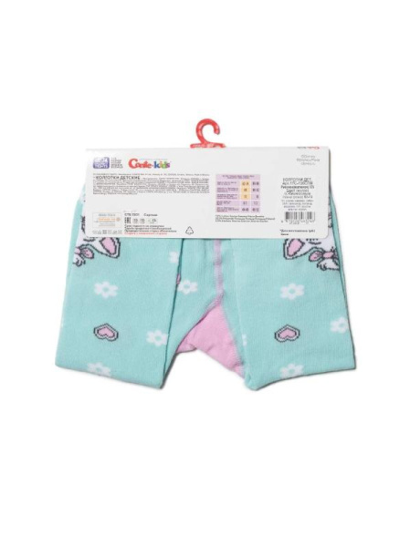 Колготки дитячі Conte Kids DISNEY 17С-130СПМ, р. 92-98 (14), 534 світло-рожевий-рожевий Колготки дитячі Conte Kids DISNEY 17С-130СПМ, р. 92-98 (14), 534 світло-рожевий-рожевий