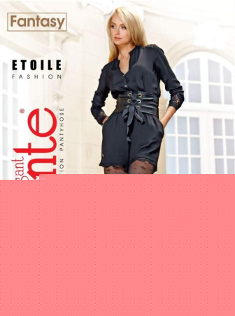 Колготки с имитацией мелкой сетки и рисунком "звезды" ETOILE Lycra