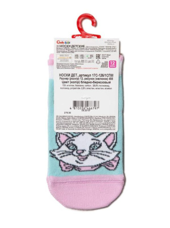 Шкарпетки дит. CK DISNEY 17С-126СПМ, р.16, 456 блідо-бірюзовий