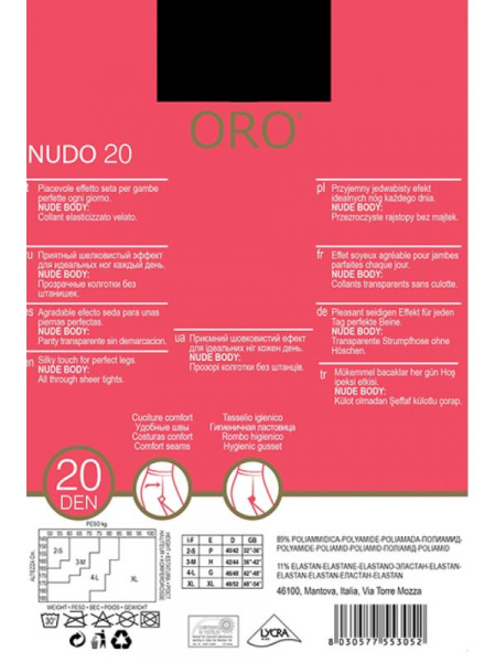 Колготки ORO Nudo 20 den без трусиковой части Черный